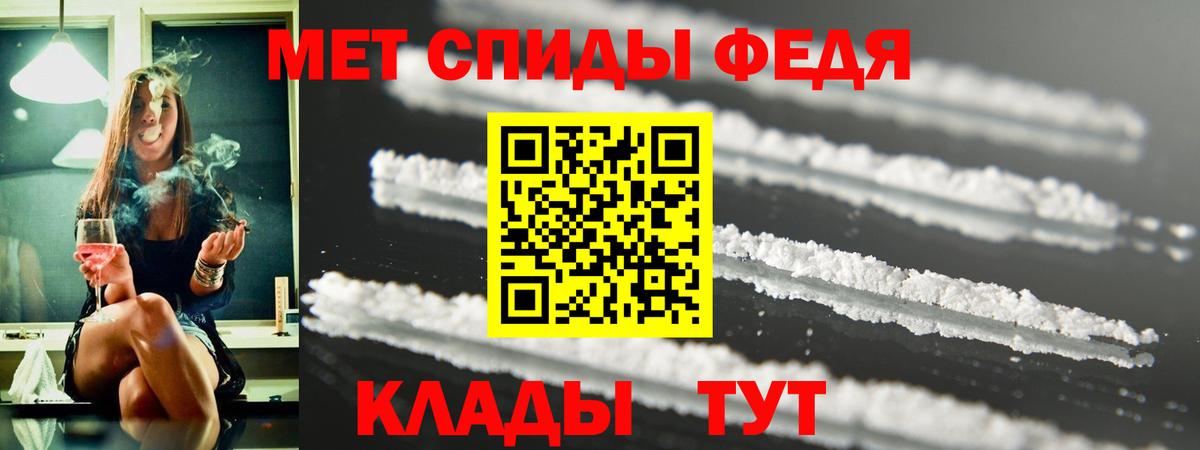 Марихуана Сибай