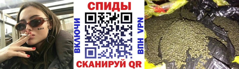 купить наркоту  маркетплейс формула  Бутират Butirat  Сибай 