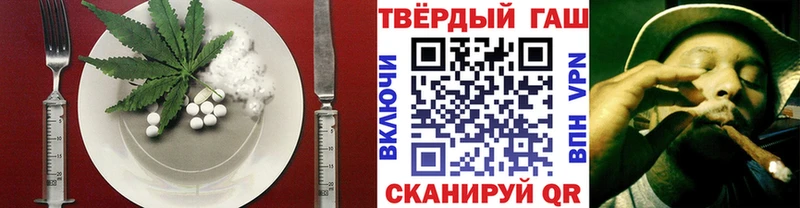 Canna-Cookies марихуана  купить наркотик  Сибай 