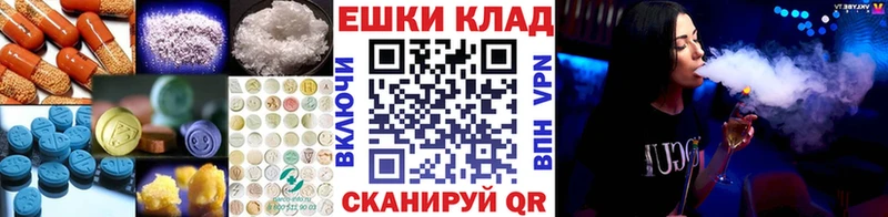 blacksprut рабочий сайт  Сибай  ЭКСТАЗИ 300 mg 