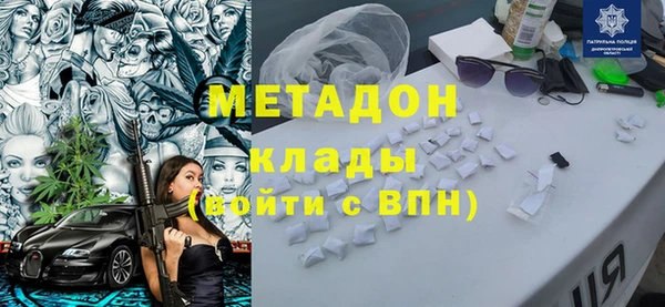 2c-b Алзамай