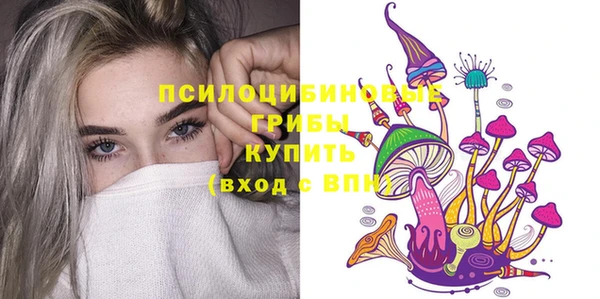 каннабис Алексин