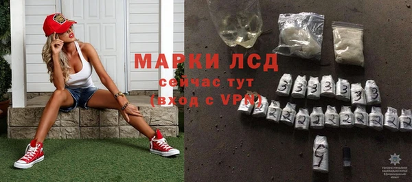 2c-b Алзамай