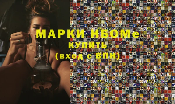 2c-b Алзамай