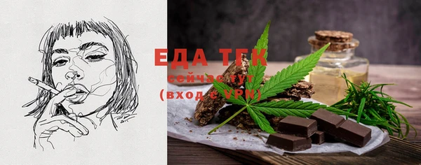 2c-b Алзамай