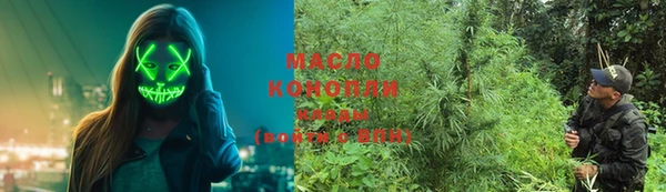 а пвп мука Покачи