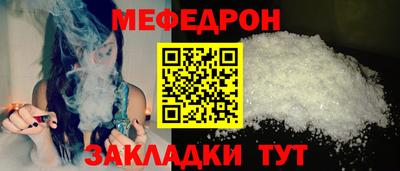 MDMA Premium VHQ Чебоксары
