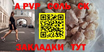 MDMA Premium VHQ Чебоксары