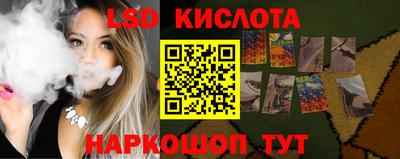 MDMA Premium VHQ Чебоксары