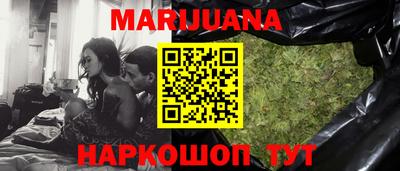 MDMA Premium VHQ Чебоксары