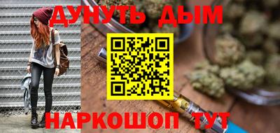 MDMA Premium VHQ Чебоксары