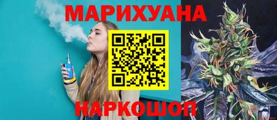 MDMA Premium VHQ Чебоксары