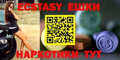 стаф Чапаевск