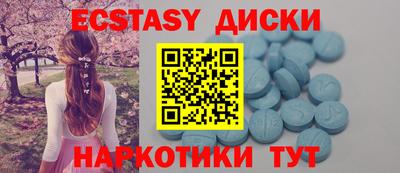 MDMA Premium VHQ Чебоксары