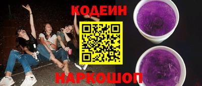 стаф Чапаевск