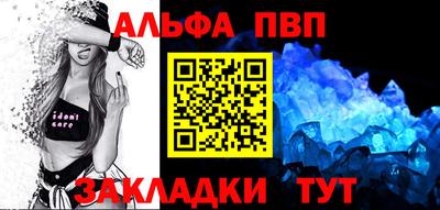 MDMA Premium VHQ Чебоксары