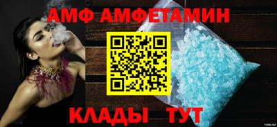 MDMA Premium VHQ Чебоксары