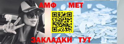 MDMA Premium VHQ Чебоксары