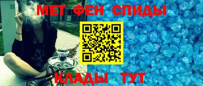 стаф Чапаевск