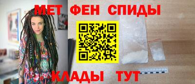 стаф Чапаевск