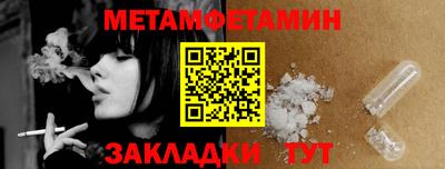 MDMA Premium VHQ Чебоксары