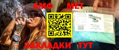 MDMA Premium VHQ Чебоксары
