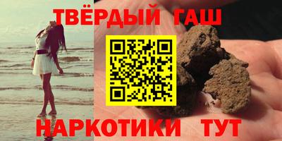 MDMA Premium VHQ Чебоксары