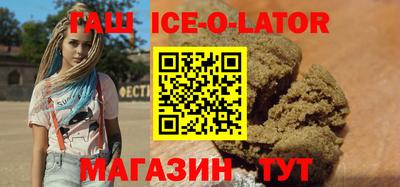 стаф Чапаевск