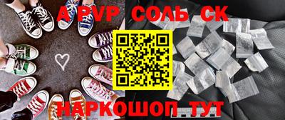 MDMA Premium VHQ Чебоксары