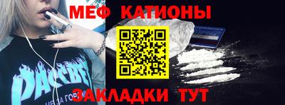 MDMA Premium VHQ Чебоксары