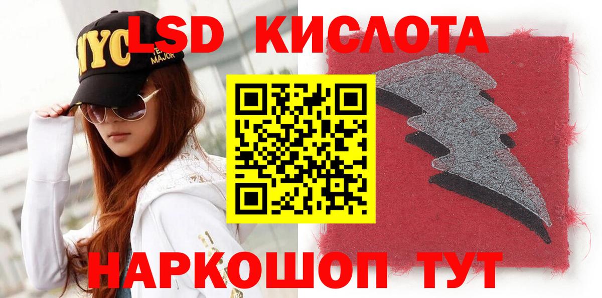 купить закладку  Марки N-bome  Вход с VPN  Марки NBOMe 1,8мг  Сибай 