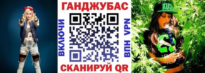 Бошки Шишки OG Kush наркошоп shop телеграм Сибай МЕГА зеркало